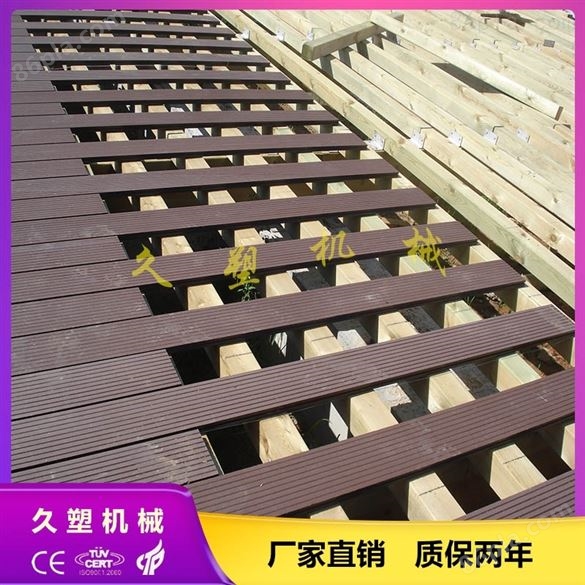 PE木塑地板生产线 木塑栈道板设备