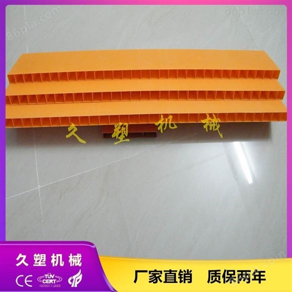 PVC塑料板材设备 中空板材生产设备
