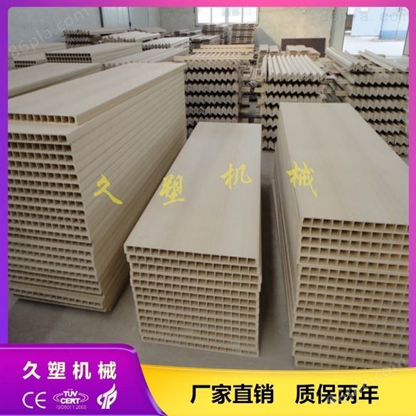 PVC中空板生产线 门板/隔墙板设备