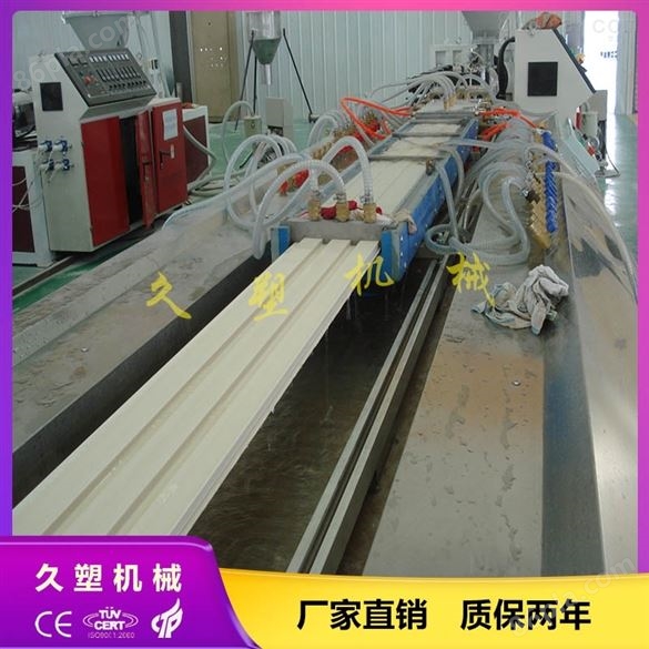 塑木格栅板生产线设备