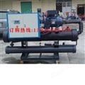 上海电镀冷水机|性价比高的25HP螺杆式冷水机厂家