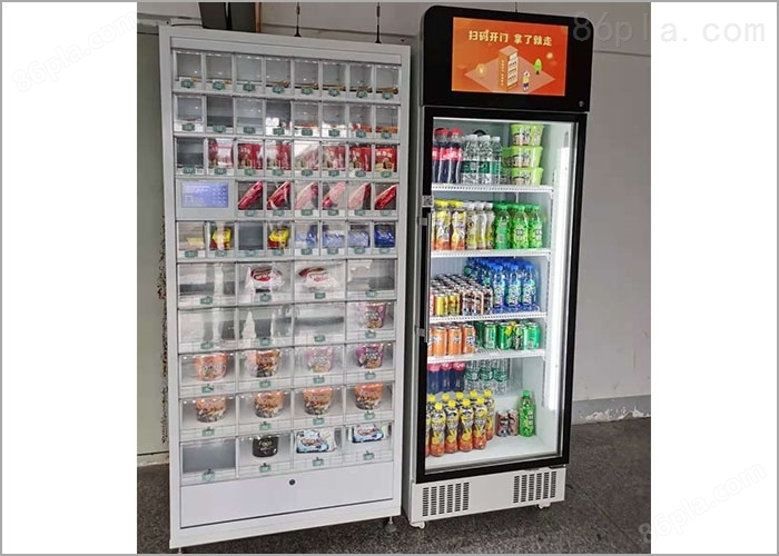 智能货柜-自动售货机