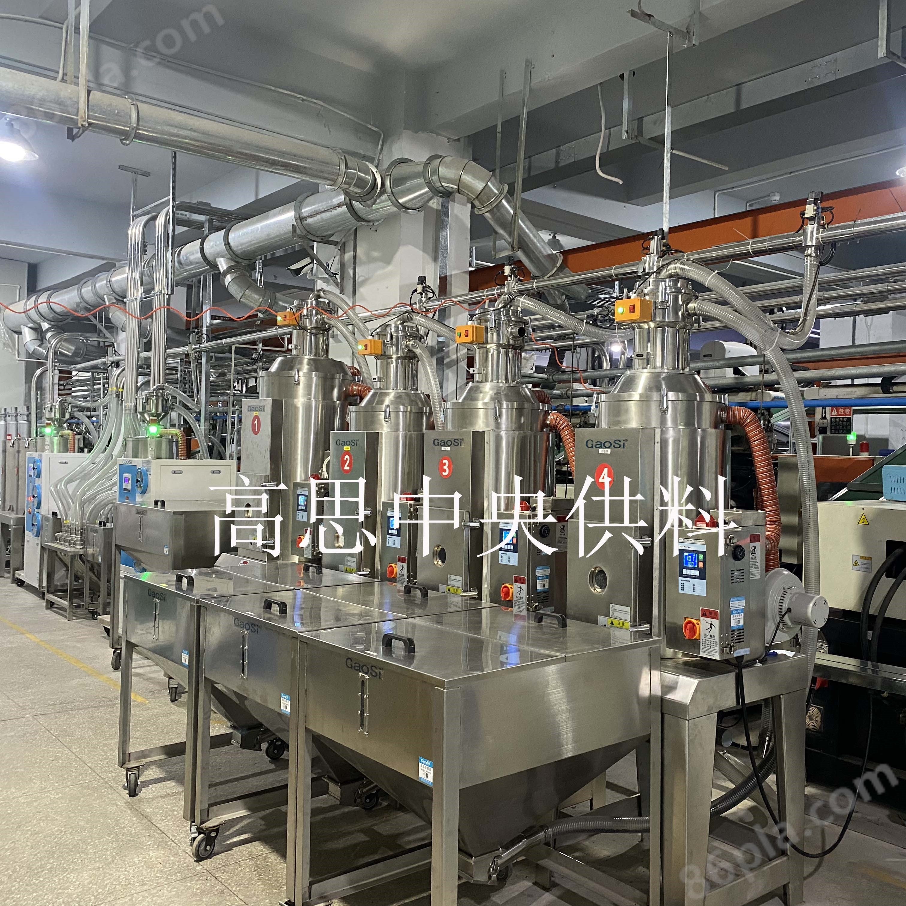 广州吹瓶行业中央供料系统