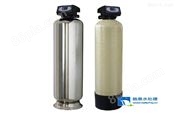 云南软水设备厂家 软化水设备选型设计 锅炉软水器