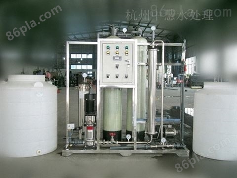 一体化反渗透纯水设备（ZHRO-2-250L）
