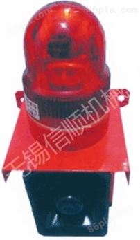 SFJBQ型语音声光报警器（TBJ-150）