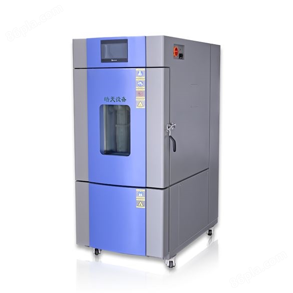 稳定性能高低温试验箱材料研究领域测试设备