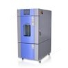 高精度高低温试验箱电子行业测试设备